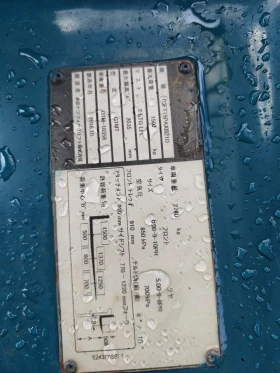 Мотокар Yale Газ/бензин, снимка 7