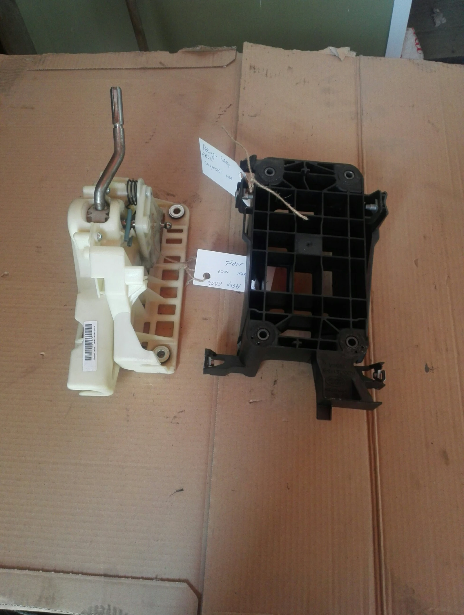 ��������� ���� ���� ����� ���� 2.2� | Mobile.bg � ����������� 1