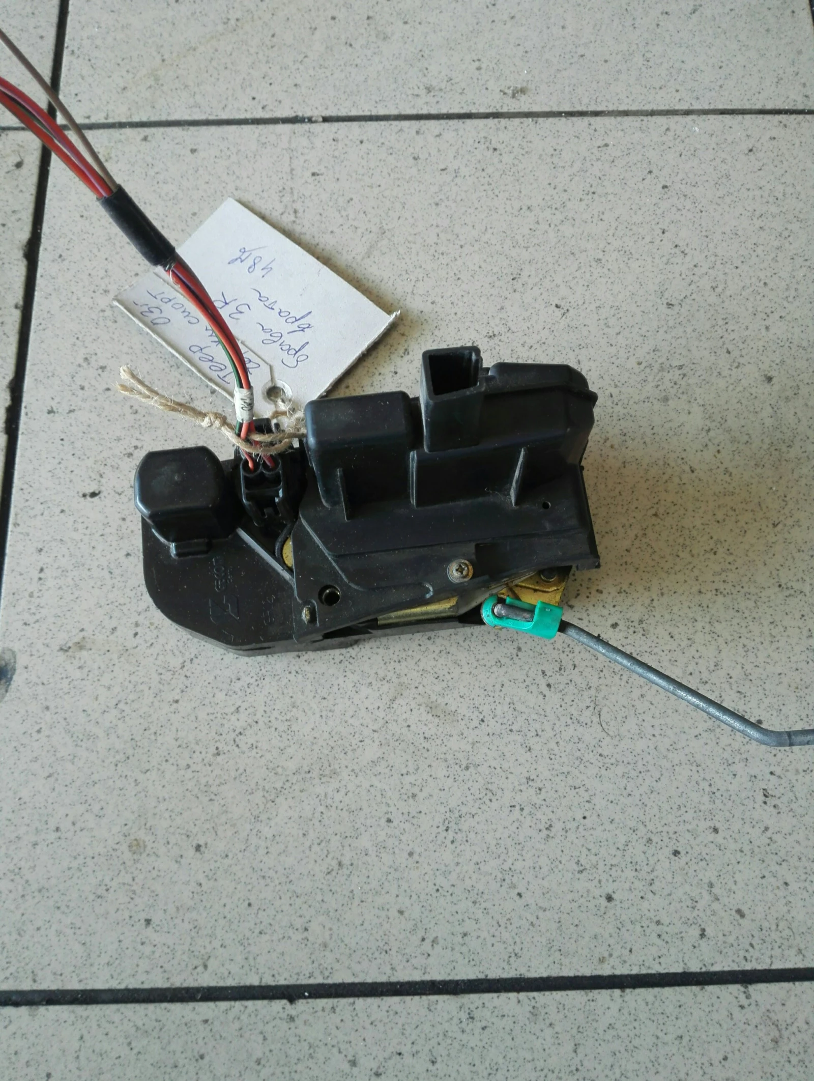 ����� ����� ����� ����� ������ ����� | Mobile.bg � ����������� 1