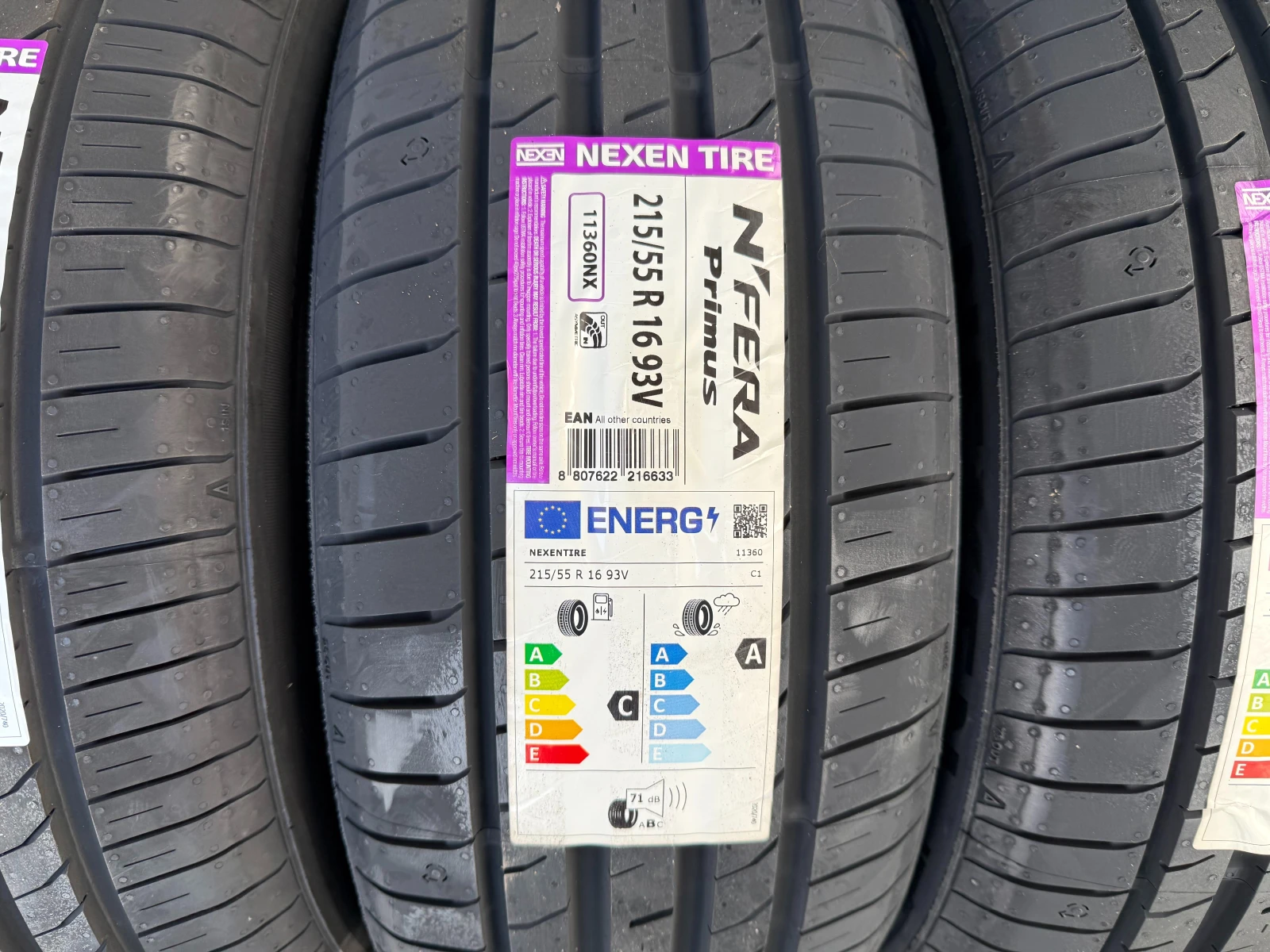 ���� 215/55R16 | Mobile.bg � ����������� 3