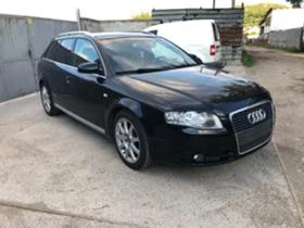 Audi A4 B7 2.0 170кс Sline, снимка 3