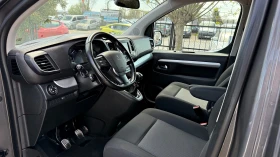 Peugeot Traveler 1.5HDI 8Mеста Евро-6Д, снимка 7