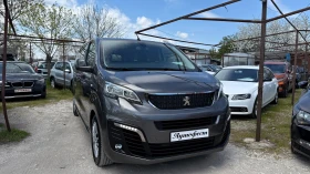 Peugeot Traveler 1.5HDI 8Mеста Евро-6Д, снимка 2