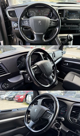 Peugeot Traveler 1.5HDI 8Mеста Евро-6Д, снимка 12