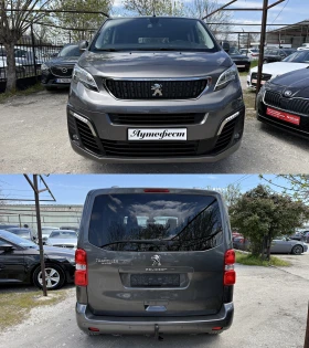 Peugeot Traveler 1.5HDI 8Mеста Евро-6Д, снимка 6