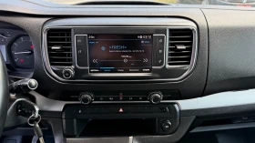 Peugeot Traveler 1.5HDI 8Mеста Евро-6Д, снимка 10