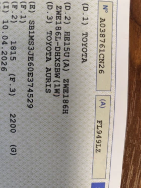 Toyota Auris 1.8HYBRID* EURO6B* LED* , снимка 17