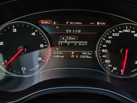 Audi A6 3.0 TDI Quattro, снимка 8