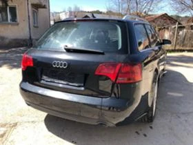 Audi A4 B7 2.0 170 Sline | Mobile.bg    6