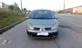     Renault Scenic 1.5 dci  