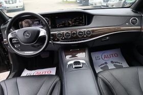 Mercedes-Benz S 350 AMG 63/4Matik//Virtual/ | Mobile.bg    7