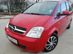 Opel Meriva 1.6 * * КЛИМА * * 8 КЛАПАНА. Стария мотор , снимка 3