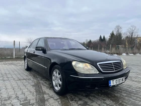 Mercedes-Benz S 500 S 500 Long, снимка 1