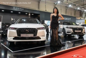 Обява за продажба на DS DS 4 E-Tense  La Première  ~68 000 лв. - изображение 6
