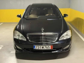 Mercedes-Benz S 500 L/3xTV/NIGHT VISION/SOFT CLOSE/BEDS/H&K/OБДУХВАНЕ