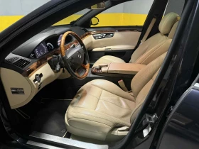 Mercedes-Benz S 500 L/3xTV/NIGHT VISION/SOFT CLOSE/BEDS/H&K/OБДУХВАНЕ - 24900 лв. - 81975804 10
