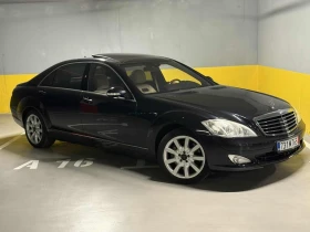 Mercedes-Benz S 500 L/3xTV/NIGHT VISION/SOFT CLOSE/BEDS/H&K/OБДУХВАНЕ - 24900 лв. - 81975804 2