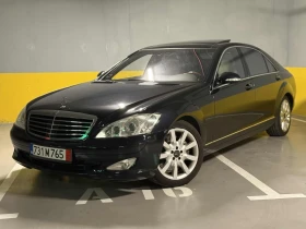 Mercedes-Benz S 500 L/3xTV/NIGHT VISION/SOFT CLOSE/BEDS/H&K/OБДУХВАНЕ - 24900 лв. - 81975804 3