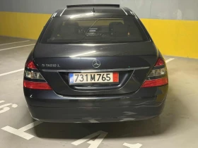 Mercedes-Benz S 500 L/3xTV/NIGHT VISION/SOFT CLOSE/BEDS/H&K/OБДУХВАНЕ - 24900 лв. - 81975804 6