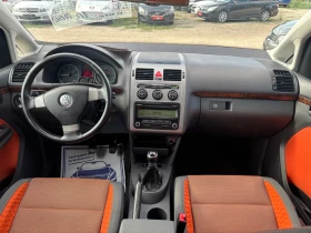 VW Touran 2009+ 1.9+ 105+ 6ск* ФЕЙС-7М.-CRIOSS - 9800 лв. - 69733755 13