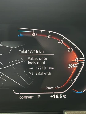 BMW 2 Gran Coupe 220.dizel - 62000 лв. / 31700.10 € - 44801201 13