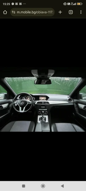 Mercedes-Benz C 250 | Mobile.bg    8