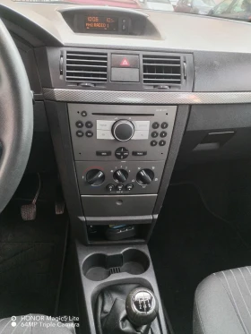 Opel Meriva 1.7 101.   | Mobile.bg    7