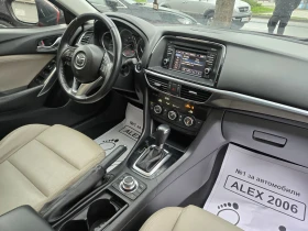 Mazda 6 2.5 бензин - 16880 лв. / 8630.61 € - 82857332 9