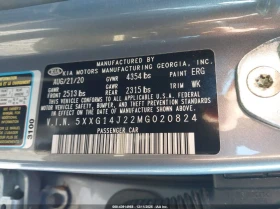 Kia K5 1.6l Lxs - 10500 € / 20536.22 лв. - 68283022 9