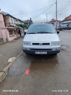 Fiat Ulysse 2000куб.бензин-газ - 1000 € / 1955.83 лв. - 99384873 3