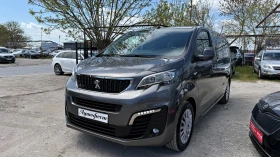 Peugeot Traveler 1.5HDI 8Mеста Евро-6Д