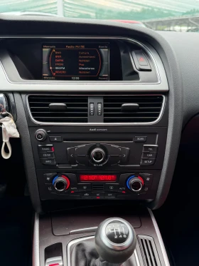 Audi A5 3.0TDI QUATTRO - 6300 € / 12321.73 лв. - 70259022 13