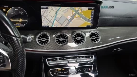 Mercedes-Benz E 400 4MATIC* BURMESTER* ОБДУХВАНЕ* ДИСТРОНИК* HUD*  | Auto.bg — изображение 10