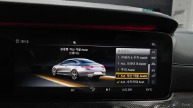 Mercedes-Benz E 400 4MATIC* BURMESTER* ОБДУХВАНЕ* ДИСТРОНИК* HUD*  | Auto.bg — изображение 14