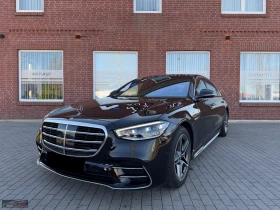 Mercedes-Benz S 400