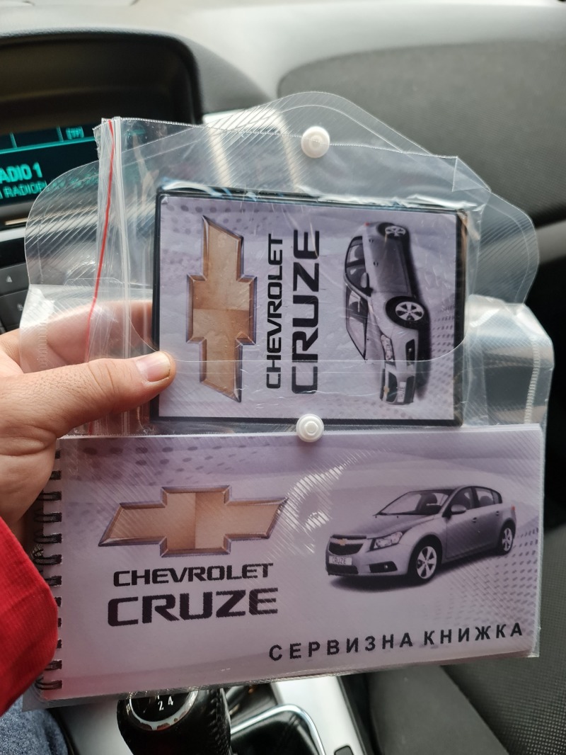 Chevrolet Cruze 1.6 LDE, снимка 8 - Автомобили и джипове - 46296870