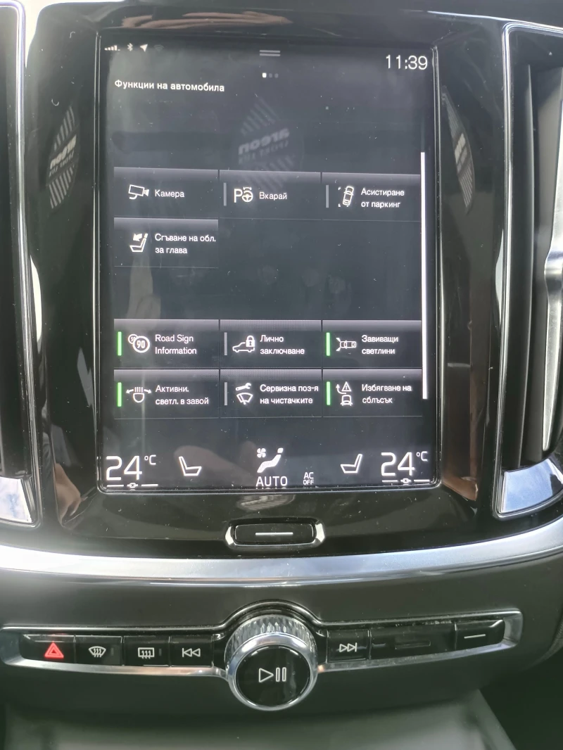 Volvo S60 T6 AWD 4x4, снимка 16 - Автомобили и джипове - 53055970