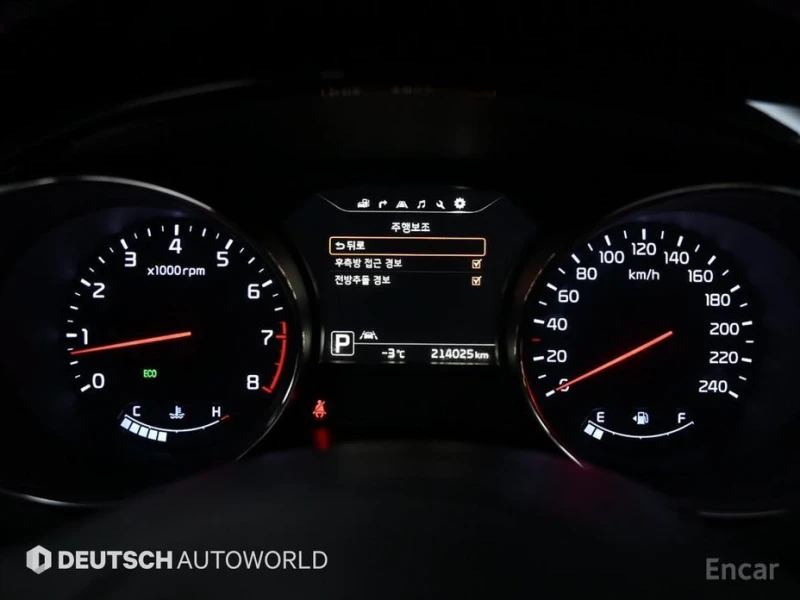 Kia Carnival, снимка 8 - Автомобили и джипове - 53256751