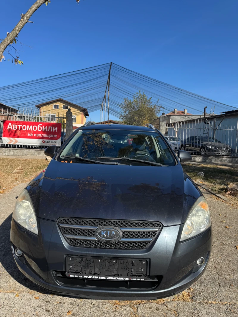 Kia Ceed 1.6DIESEL AUSTRIA, снимка 2 - Автомобили и джипове - 53296330