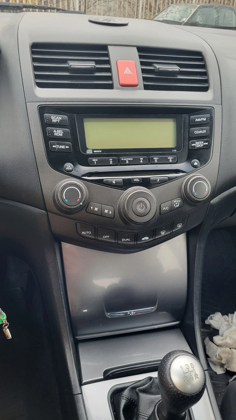 Honda Accord 2.0 155, снимка 11 - Автомобили и джипове - 53484297