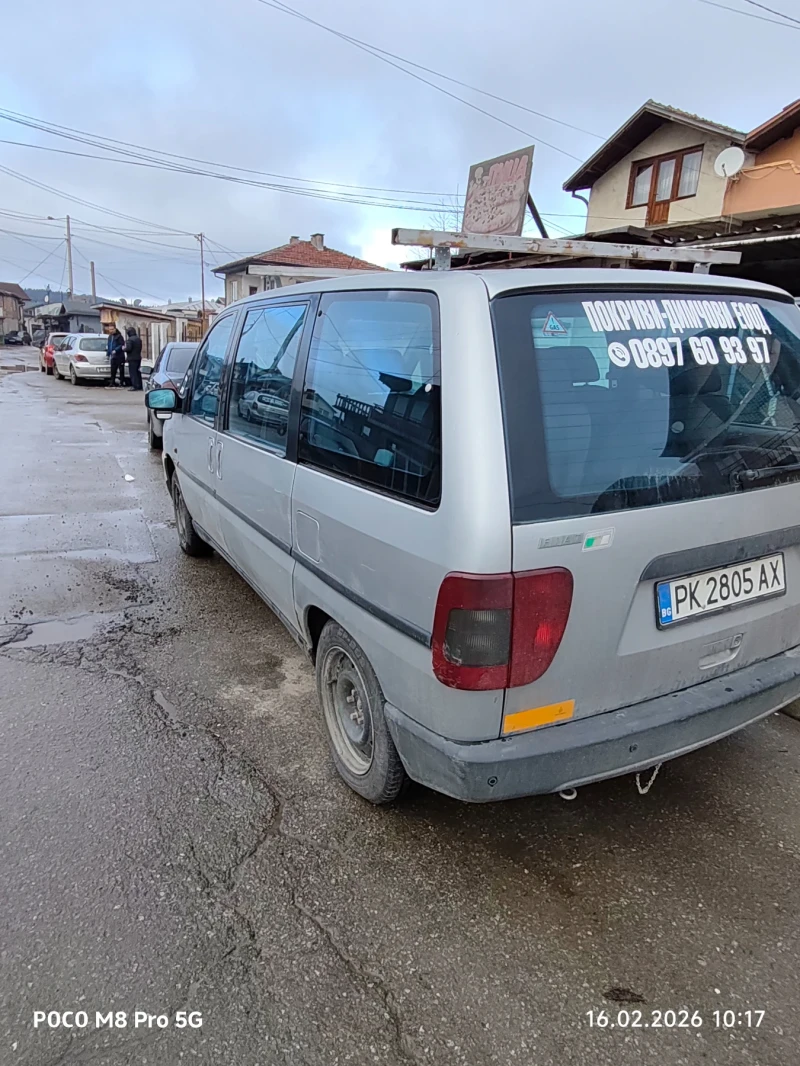 Fiat Ulysse 2000куб.бензин-газ, снимка 4 - Автомобили и джипове - 53493406