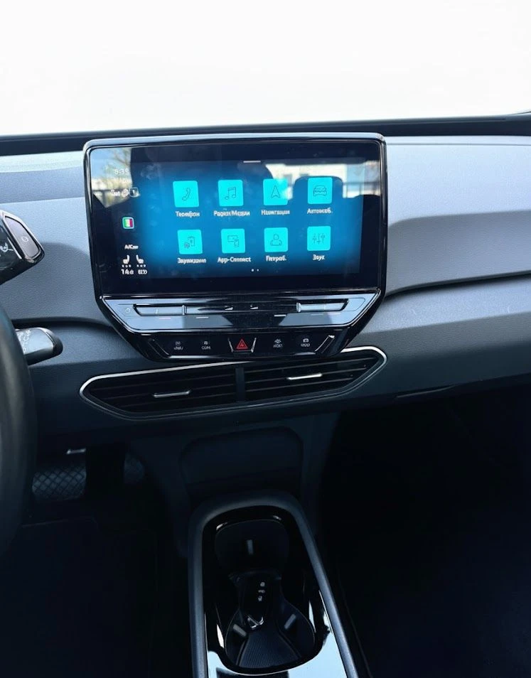 VW ID.3 PRO  | Mobile.bg   9