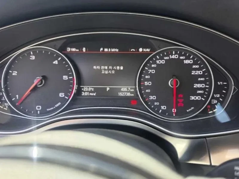 Audi A7 3.0 TDI Quattro, снимка 3 - Автомобили и джипове - 54562178