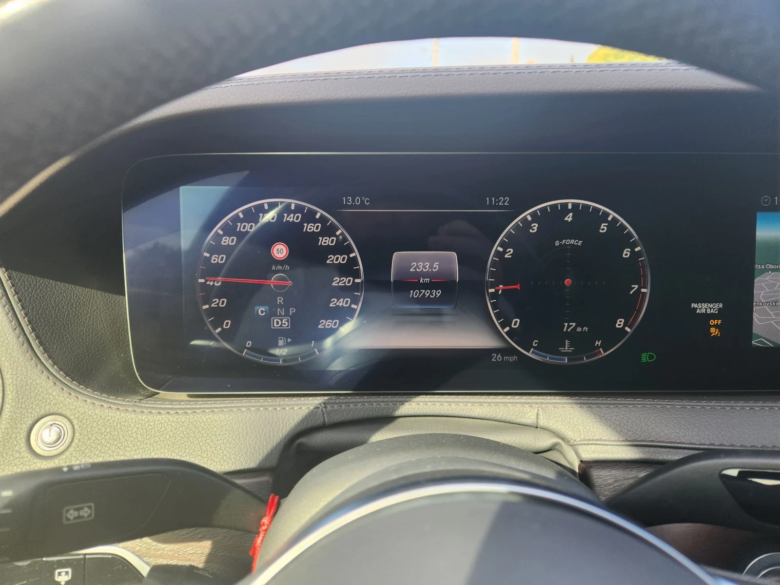 Mercedes-Benz S 560 Long* Burmester* 360* Pano* 4M | Mobile.bg � ����������� 11