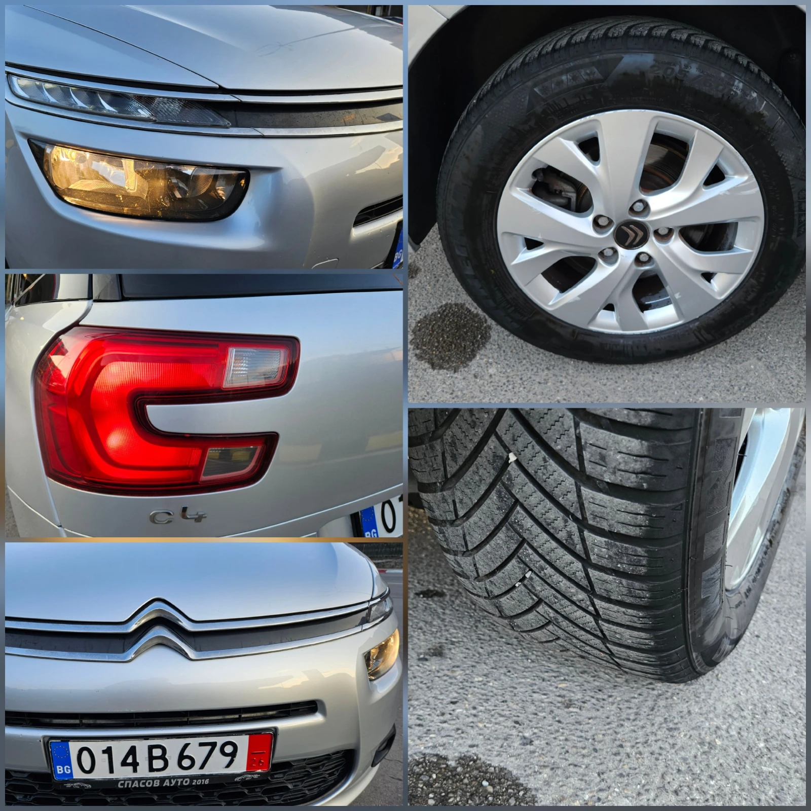 Citroen Grand C4 Picasso 1.6 Hdi NAVIG/KLIMATRON/6skorost/7mesta | Mobile.bg   16