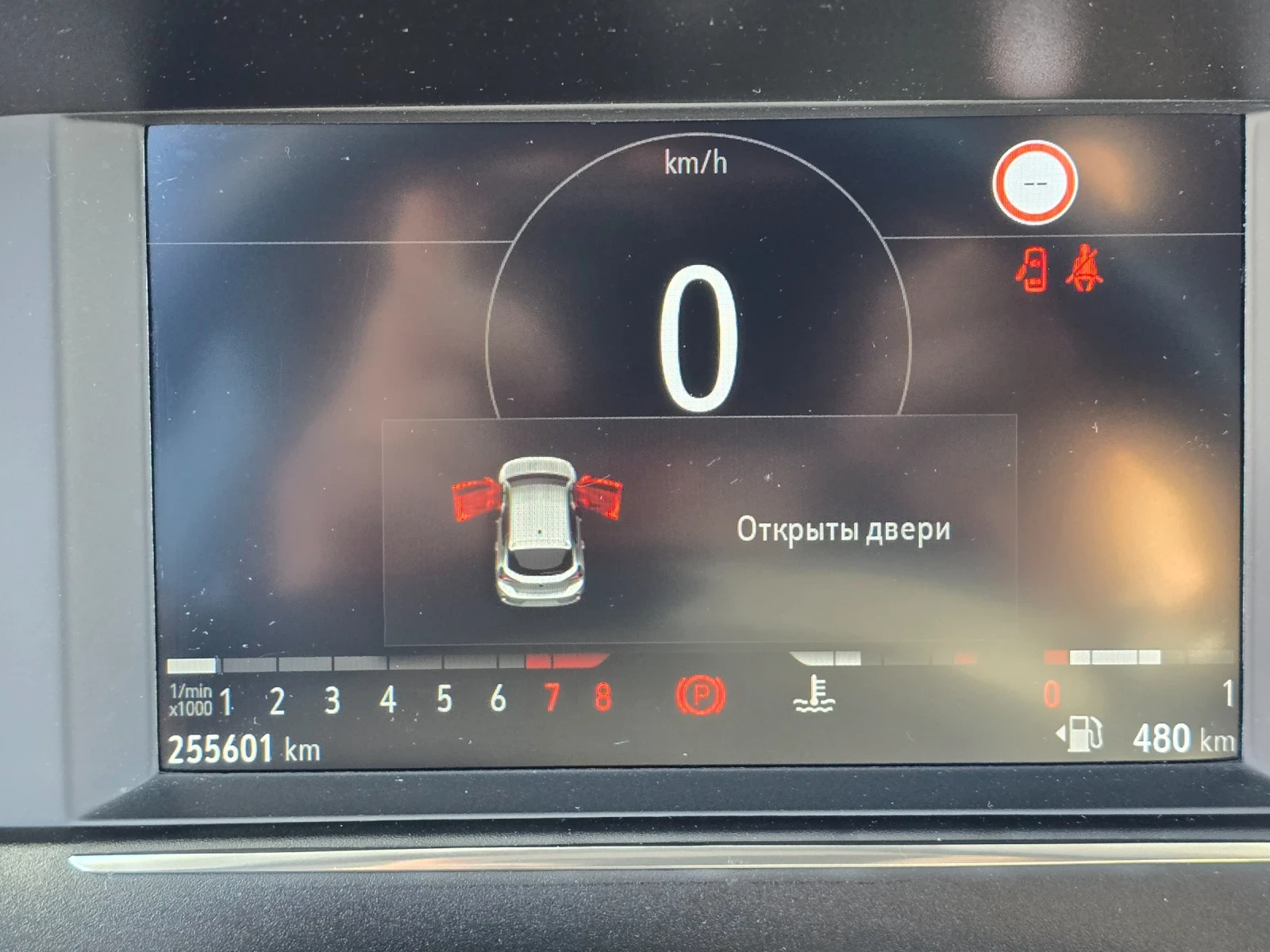 Opel Corsa | Mobile.bg — изображение 13