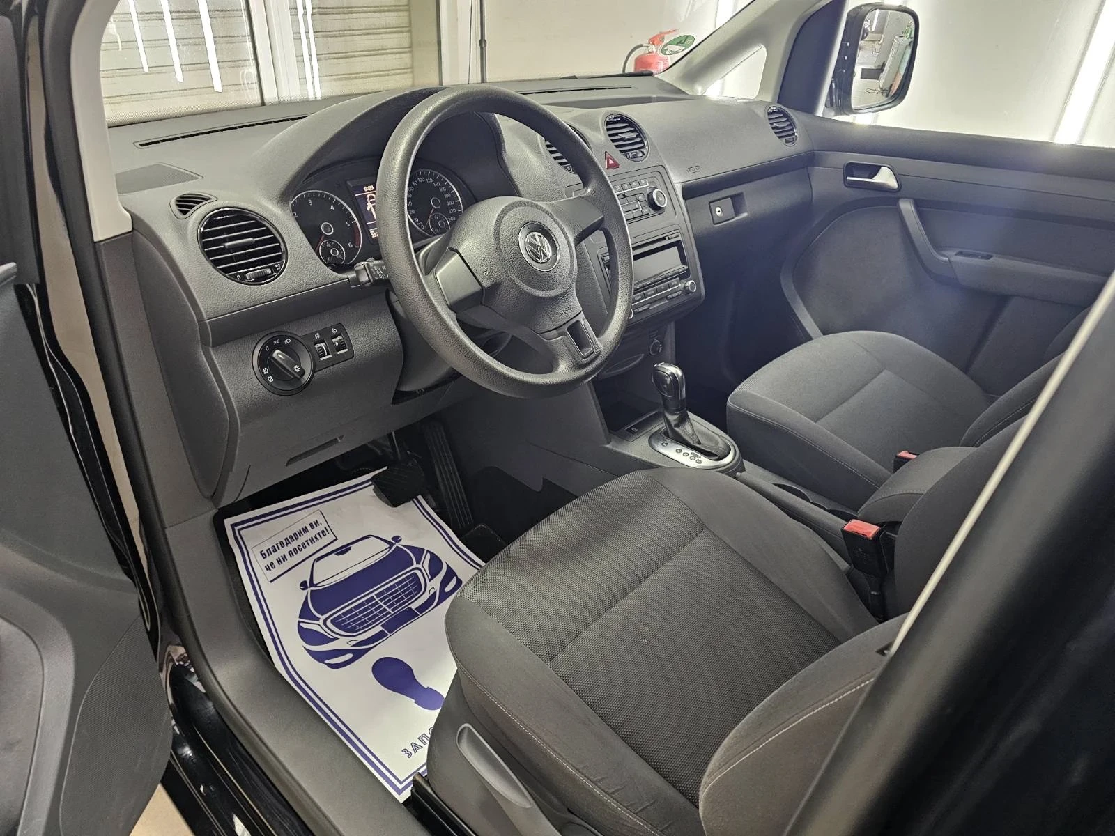 VW Caddy 2.0 tdi 4 motion | Mobile.bg   11