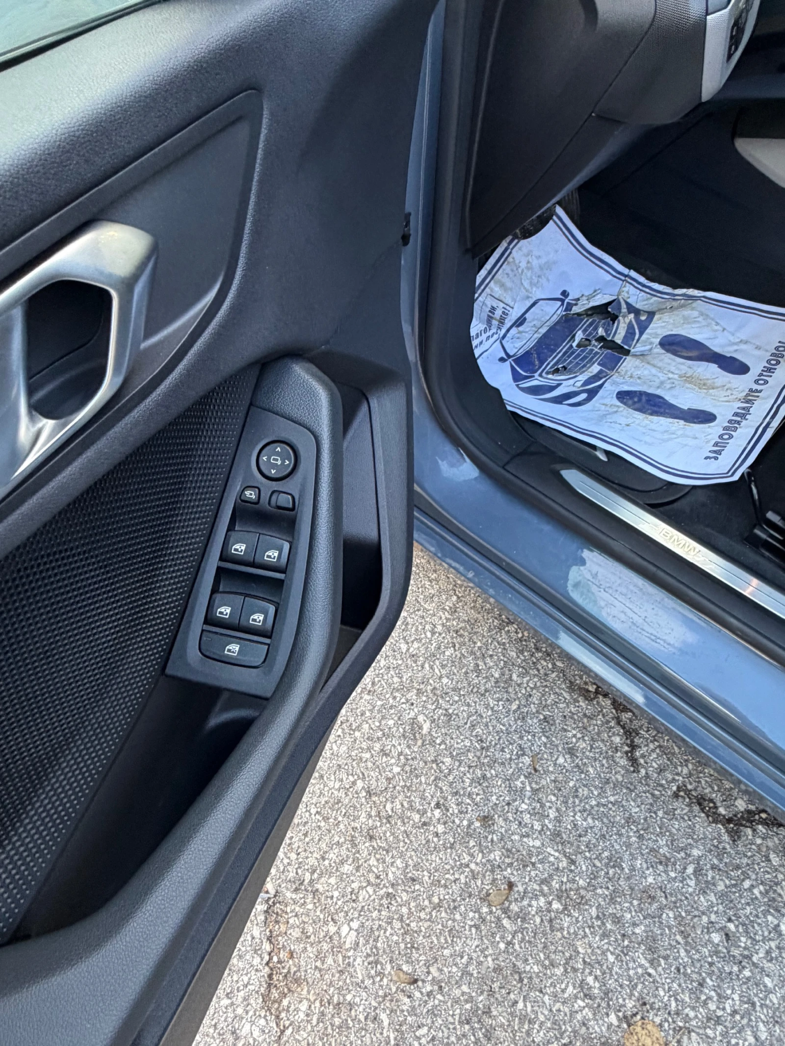 BMW 2 Gran Coupe 220.dizel - изображение 9