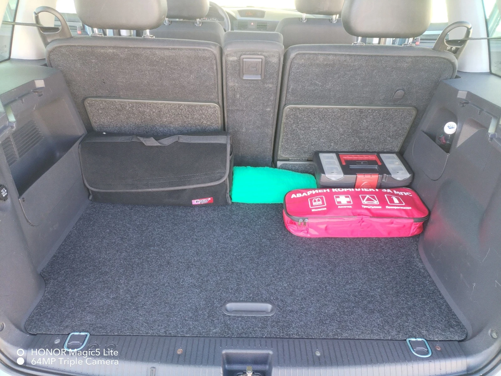 Opel Meriva 1.7 101.   | Mobile.bg   12