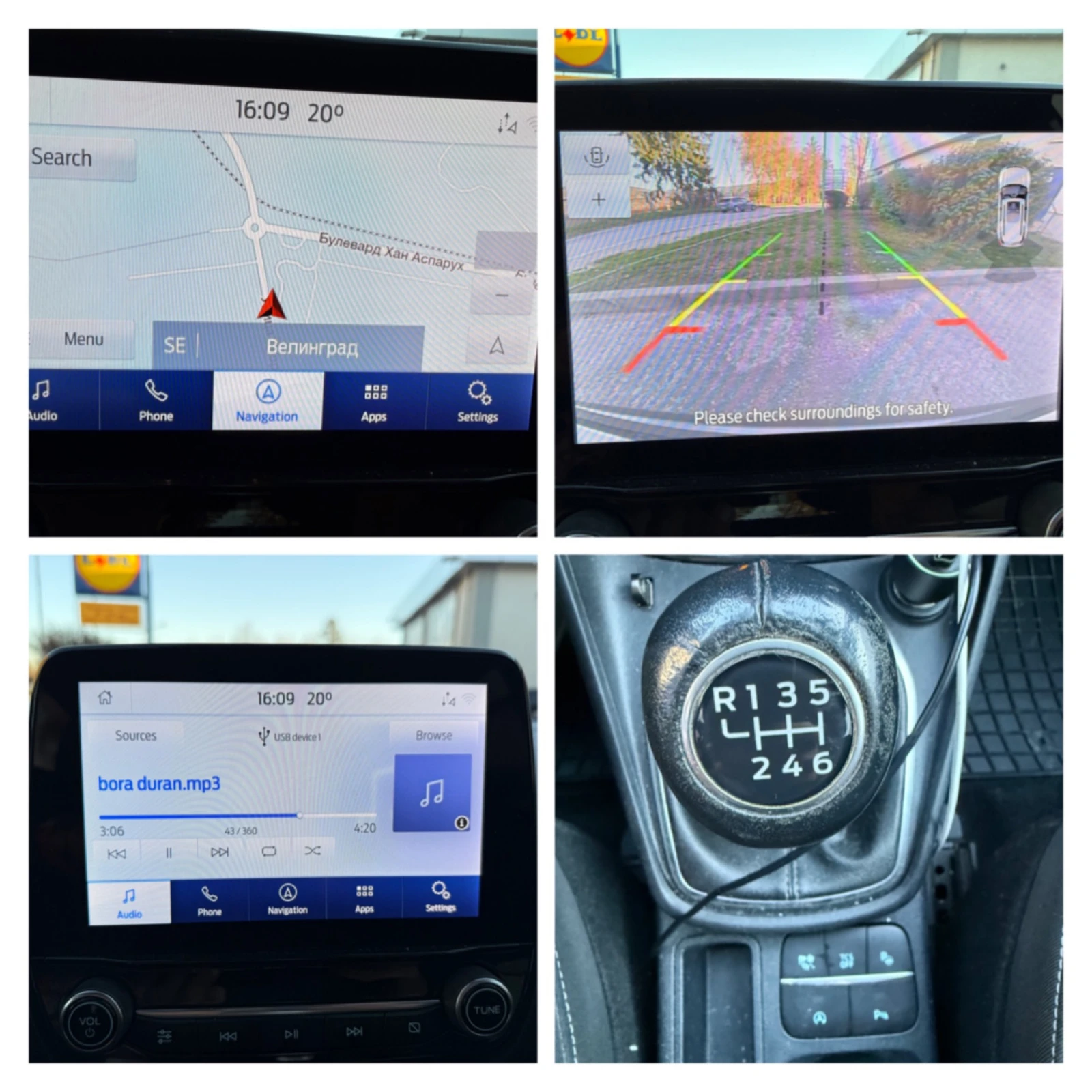 Ford Puma 1.5 TITANIUM | Mobile.bg   16